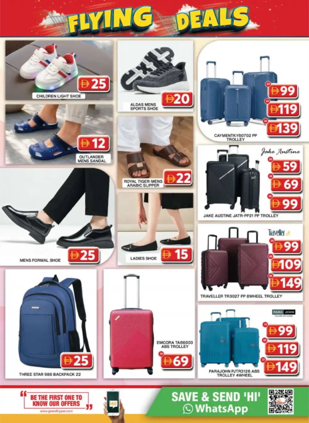 Grand City Mall Dubai Flying Deals | Biggest Offers Today page 9
