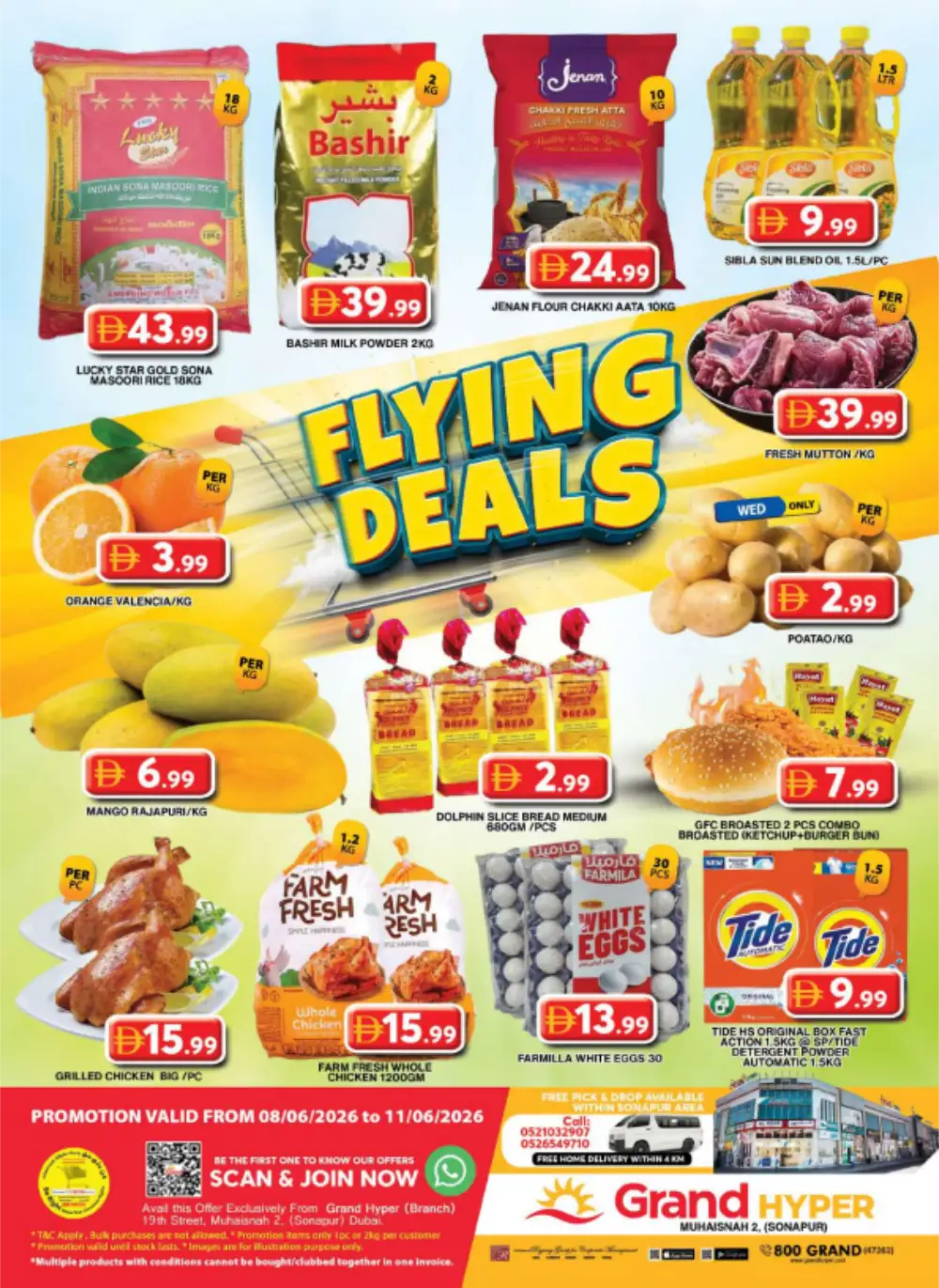 Grand Hyper Muhaisnah Flying Deals | Biggest Savings Today page 1