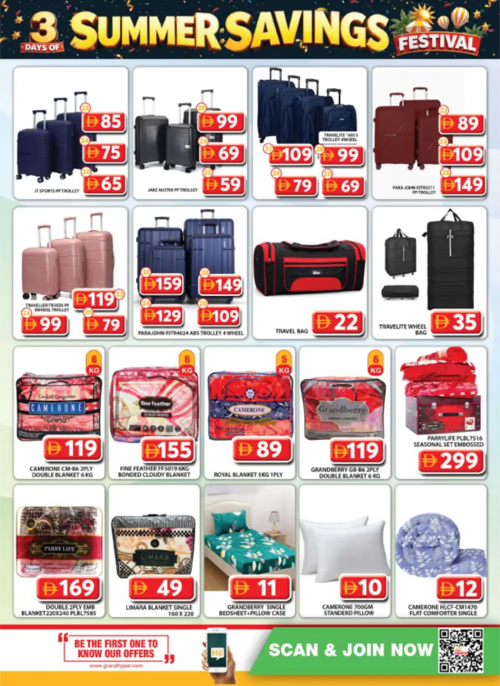 Grand Hyper Muhaisnah Flying Deals | Biggest Savings Today page 10