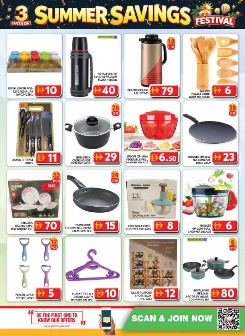 Grand Hyper Muhaisnah Flying Deals | Biggest Savings Today page 12