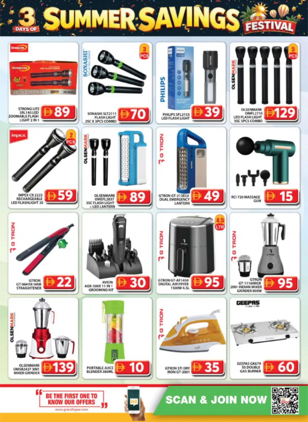 Grand Hyper Muhaisnah Flying Deals | Biggest Savings Today page 14