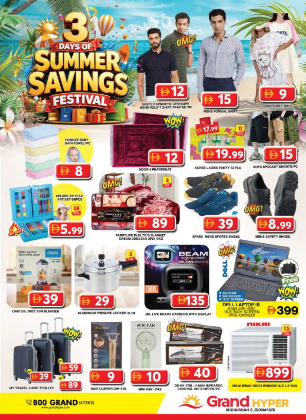 Grand Hyper Muhaisnah Flying Deals | Biggest Savings Today page 17