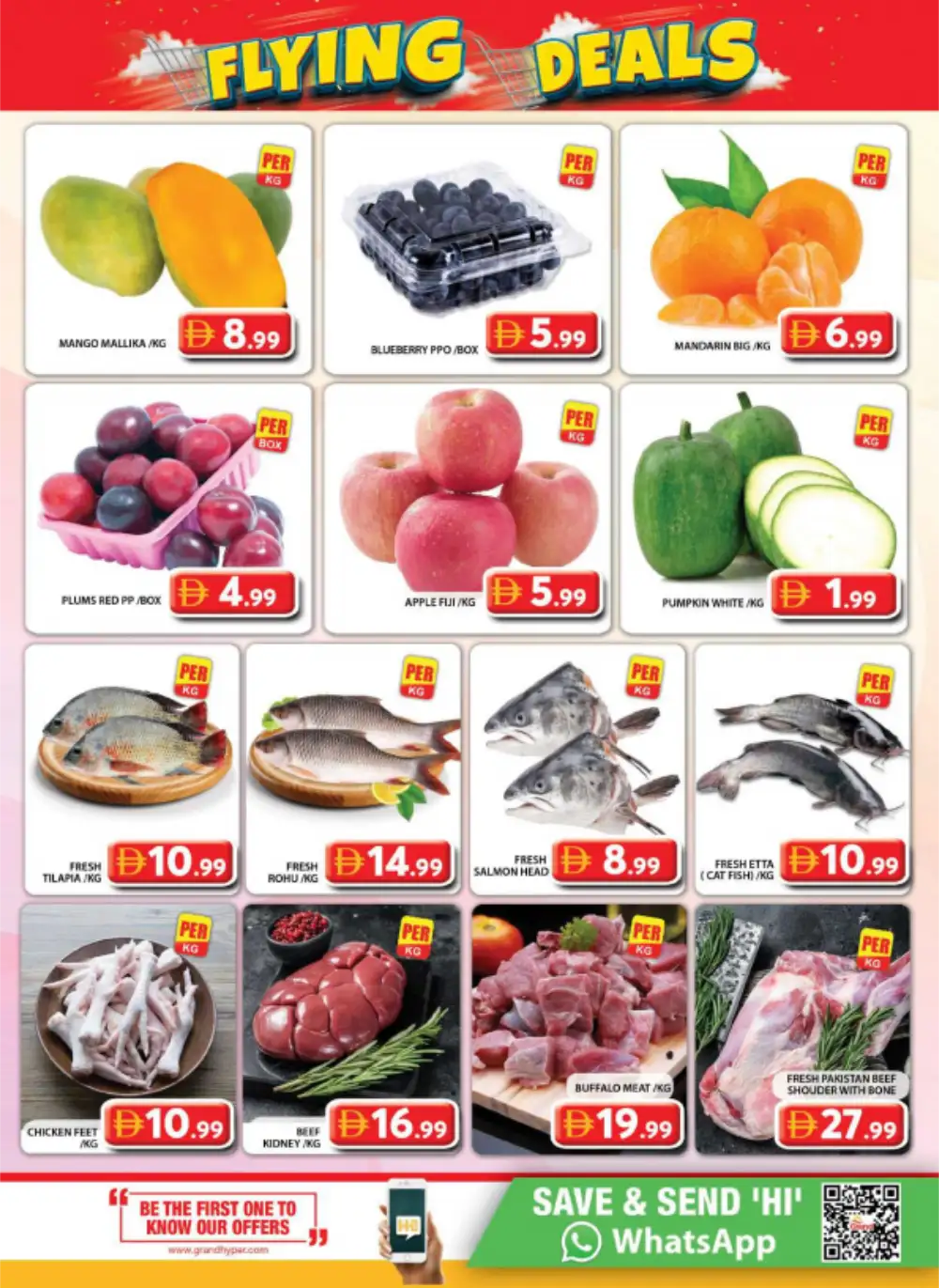 Grand Hyper Muhaisnah Flying Deals | Biggest Savings Today page 2