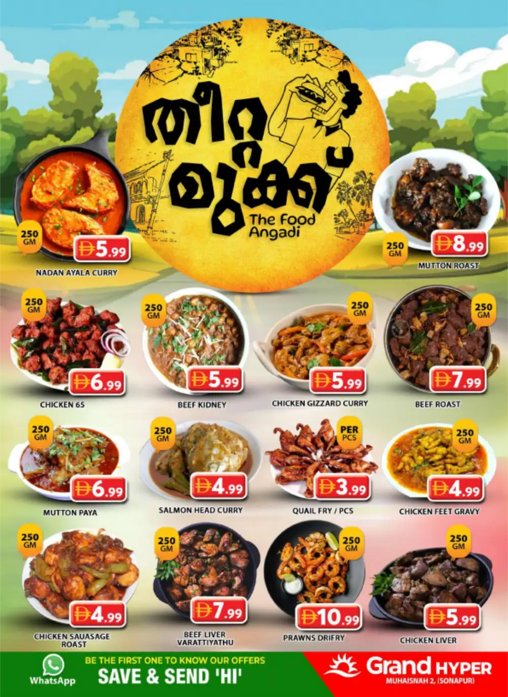 Grand Hyper Muhaisnah Flying Deals | Biggest Savings Today page 3