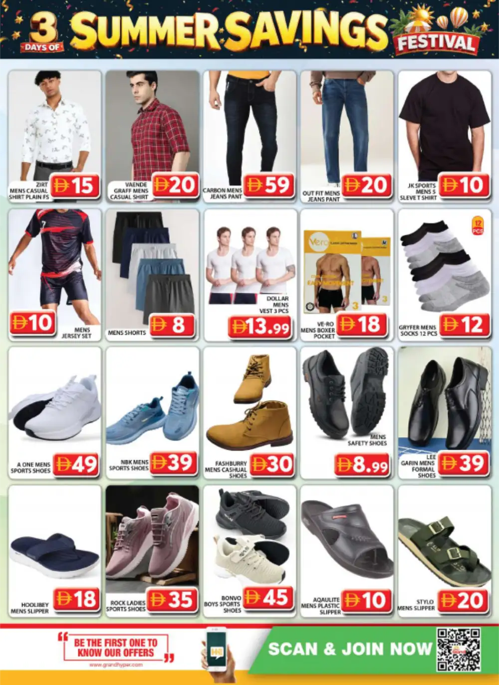 Grand Hyper Muhaisnah Flying Deals | Biggest Savings Today page 7