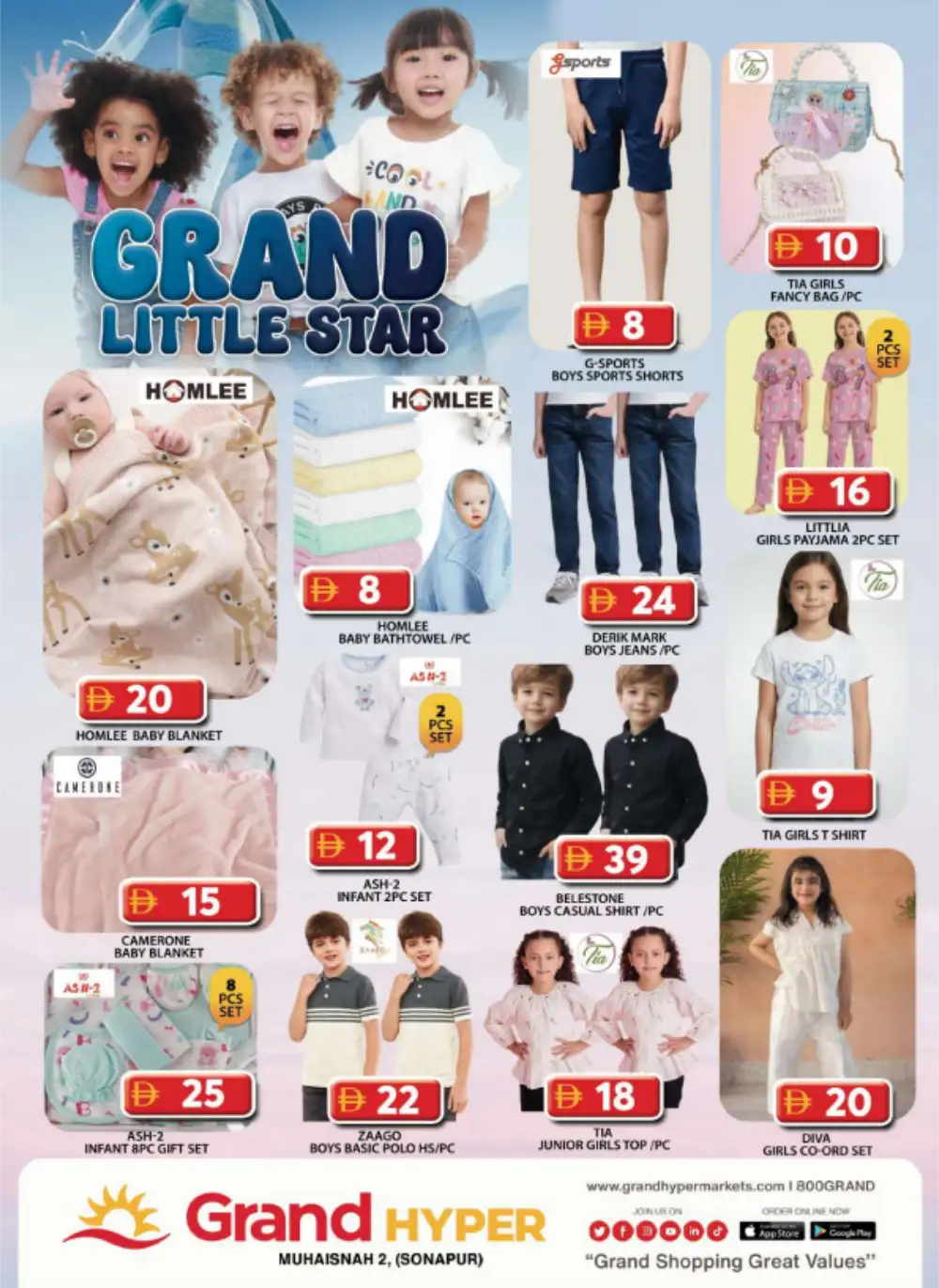Grand Hyper Muhaisnah Flying Deals | Biggest Savings Today page 8