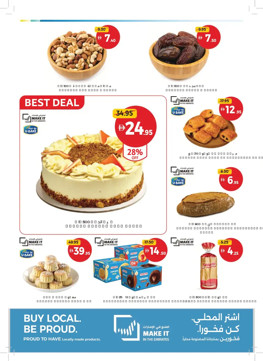 Union Coop Dubai Game On Deals | Biggest Offers Today page 4