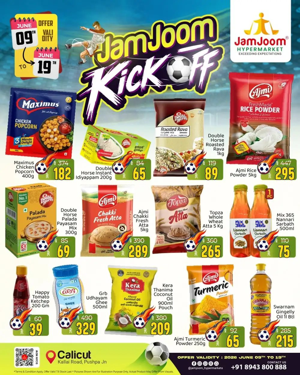 JamJoom Calicut Kick Off Offers | Biggest Deals page 2