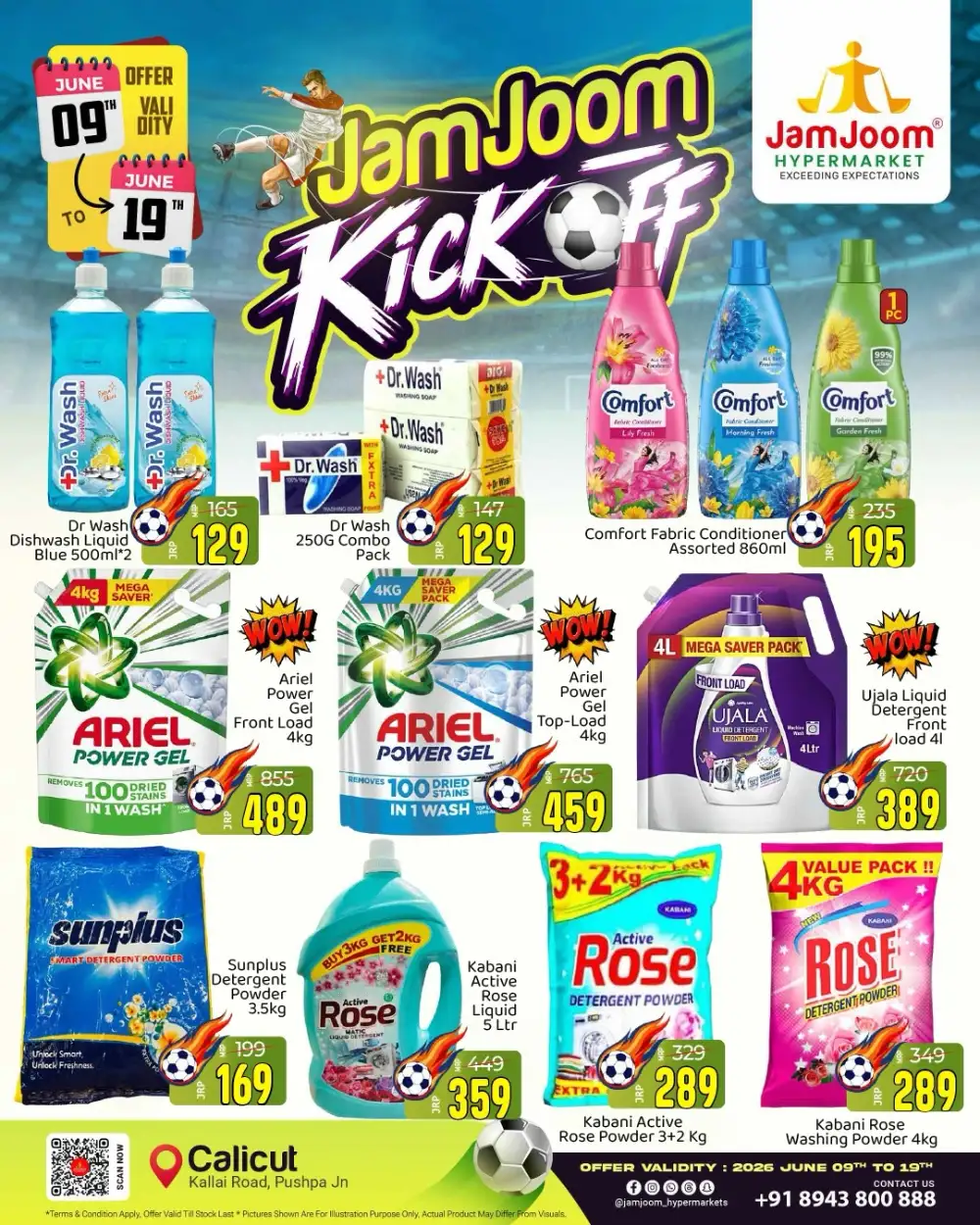 JamJoom Calicut Kick Off Offers | Biggest Deals page 5
