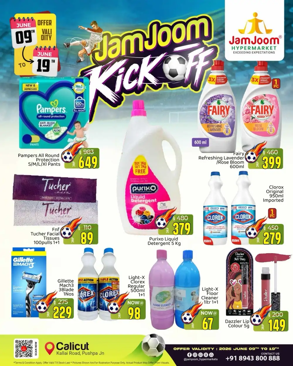 JamJoom Calicut Kick Off Offers | Biggest Deals page 7