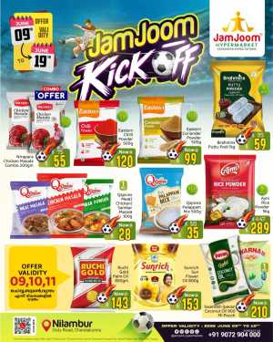 JamJoom Nilambur Kick Off Offers | Biggest Deals Today flyer cover