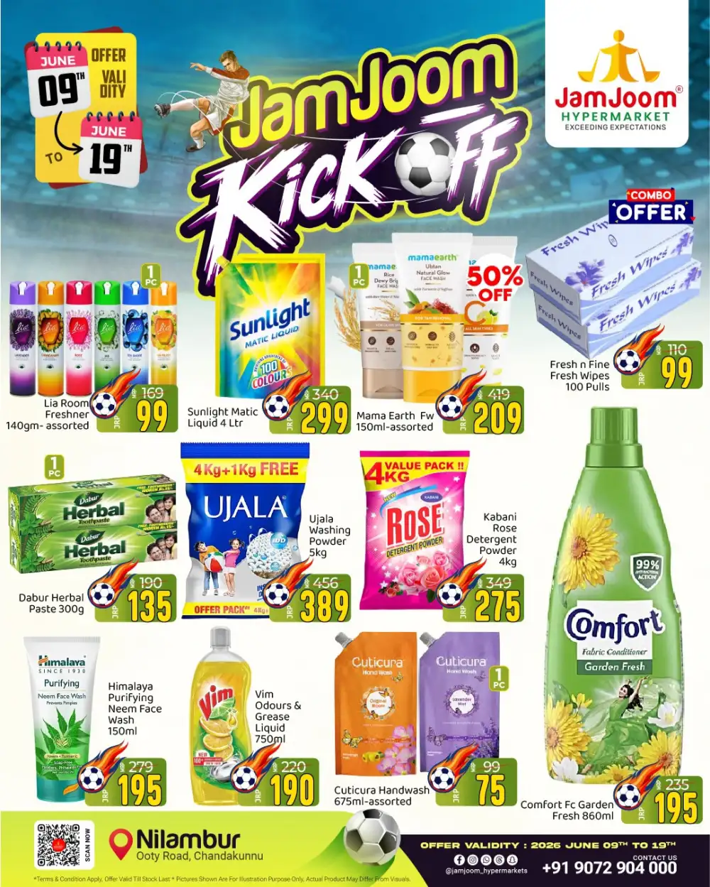JamJoom Nilambur Kick Off Offers | Biggest Deals Today page 6