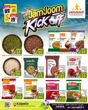 JamJoom Kalpetta Kick Off Offers | Biggest Deals Today flyer cover