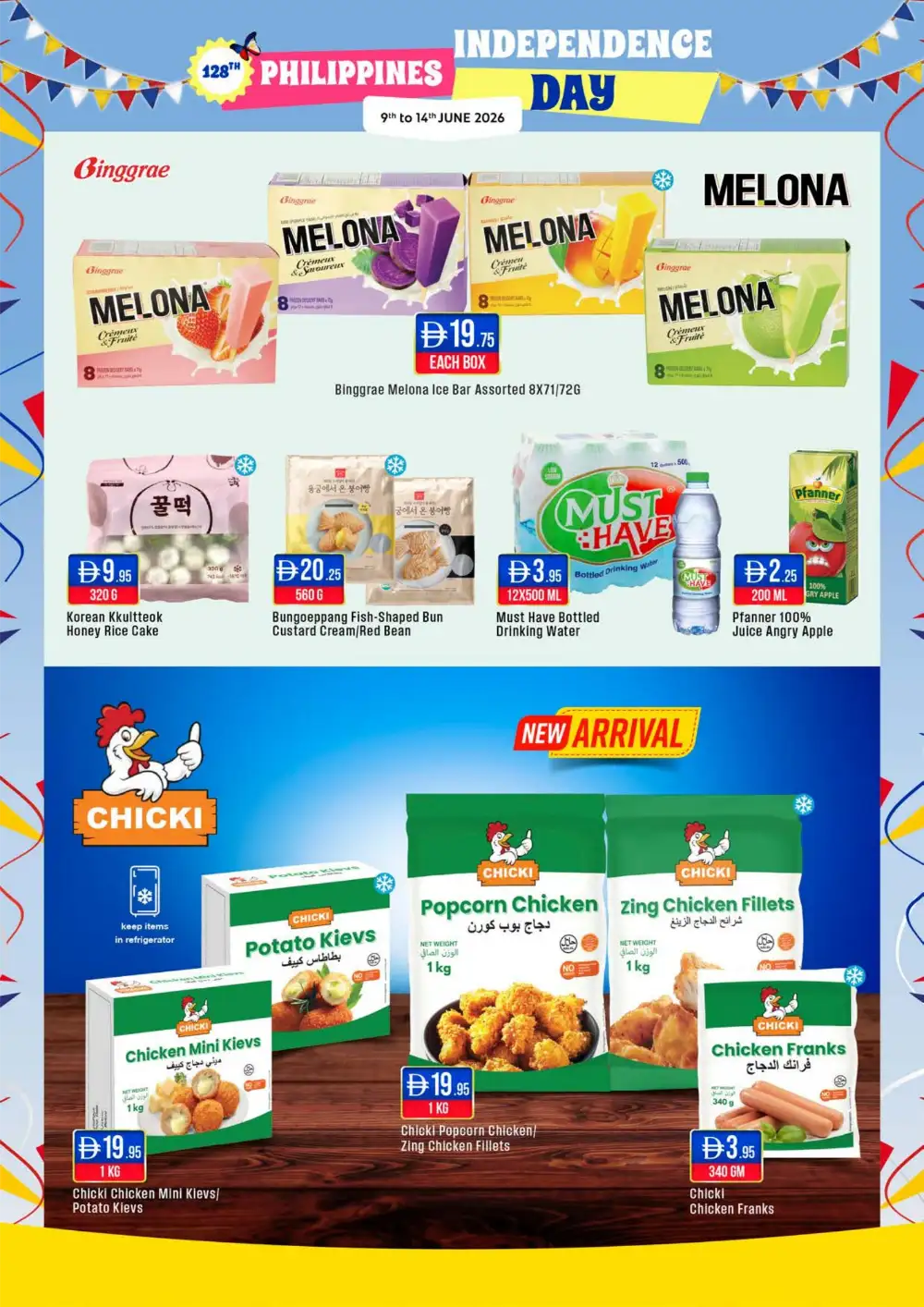 West Zone Supermarket Philippines Independence Day Deals | Save Today page 3