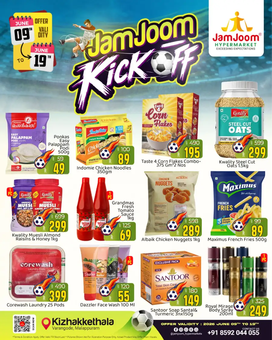 JamJoom Malappuram Kickoff Offers | Biggest Deals Today page 2