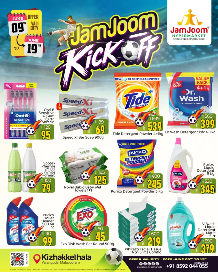 JamJoom Malappuram Kickoff Offers | Biggest Deals Today page 3