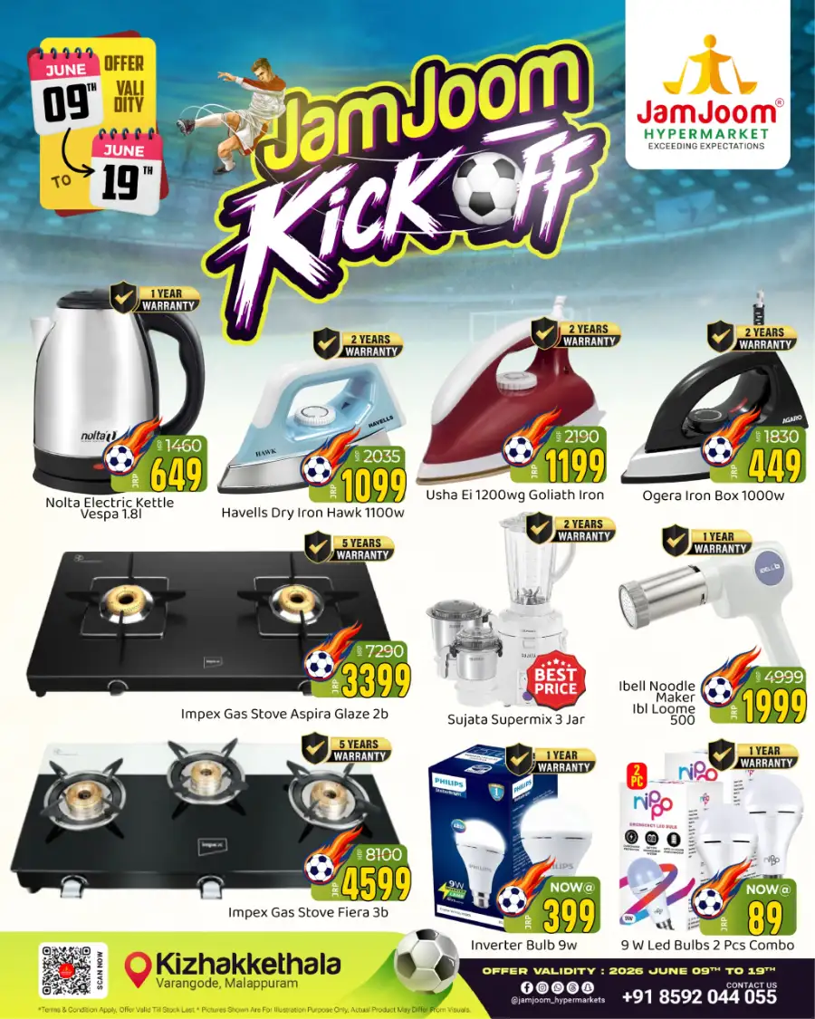 JamJoom Malappuram Kickoff Offers | Biggest Deals Today page 7