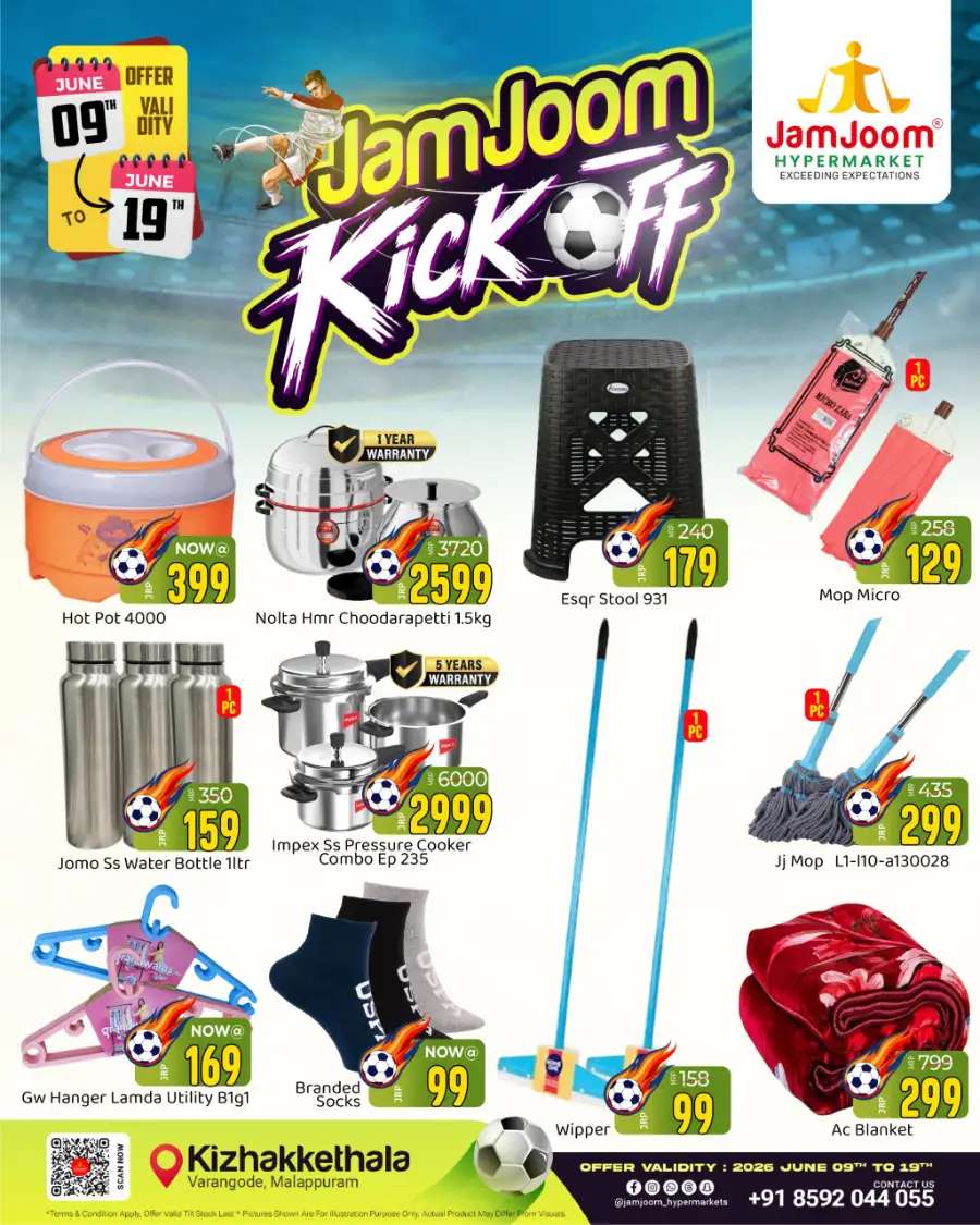 JamJoom Malappuram Kickoff Offers | Biggest Deals Today page 8