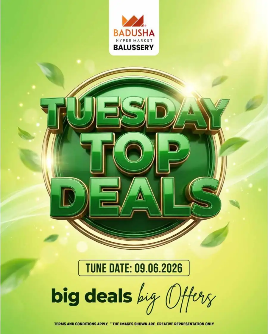 Tuesday top deals page 1