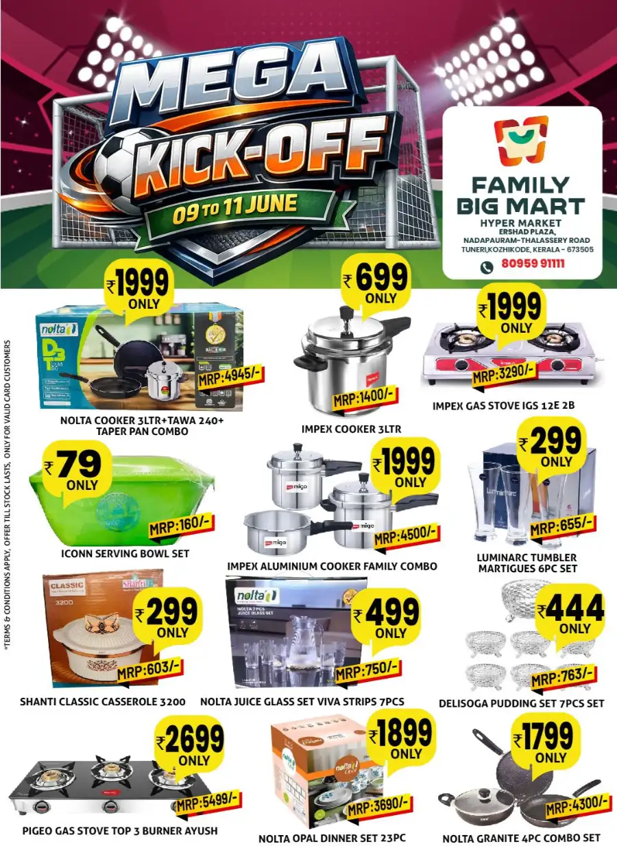 Family Big Mart Mega Kick Off Offers Kozhikode page 1
