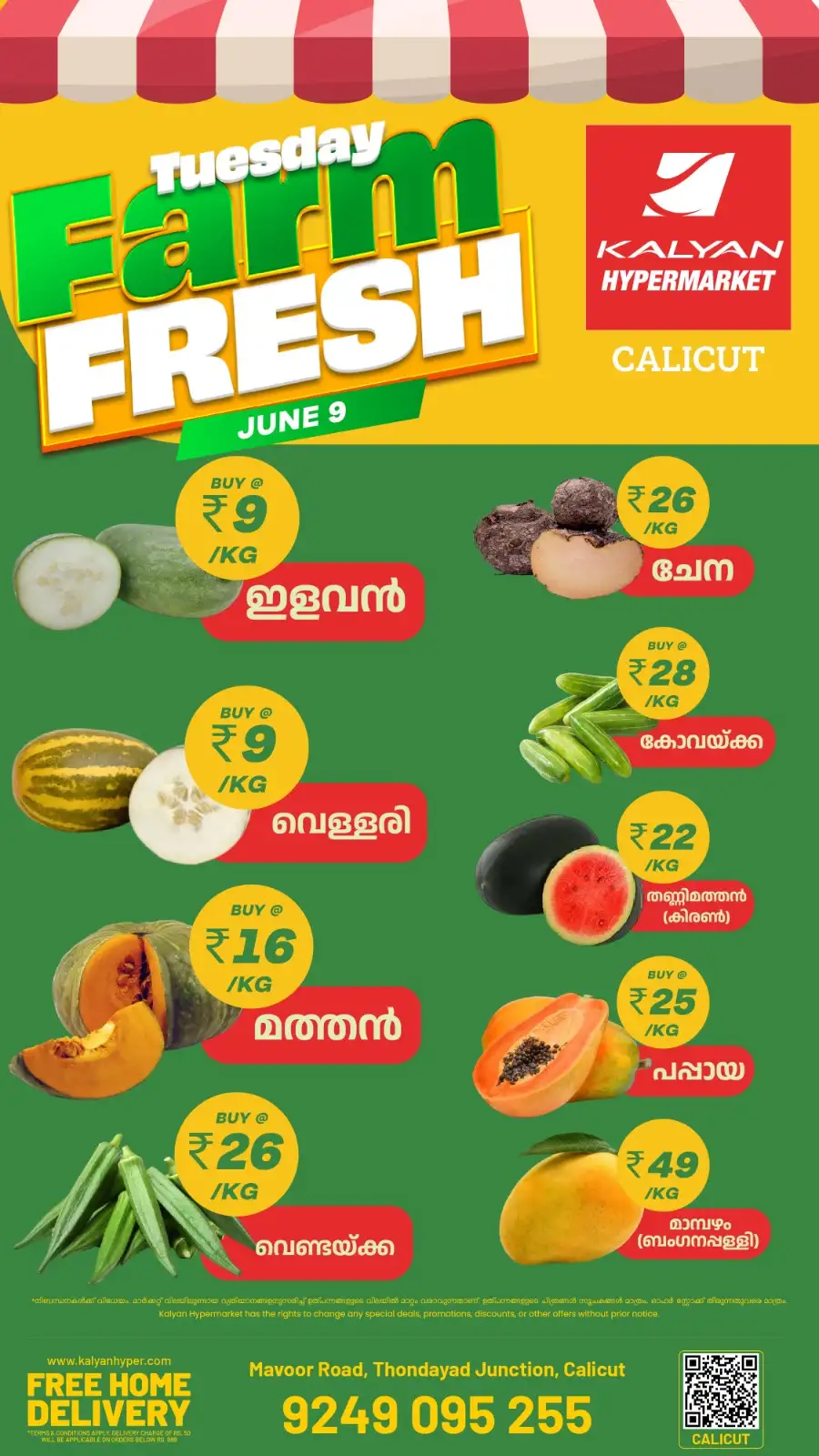 Tuesday Farmfresh offers page 1