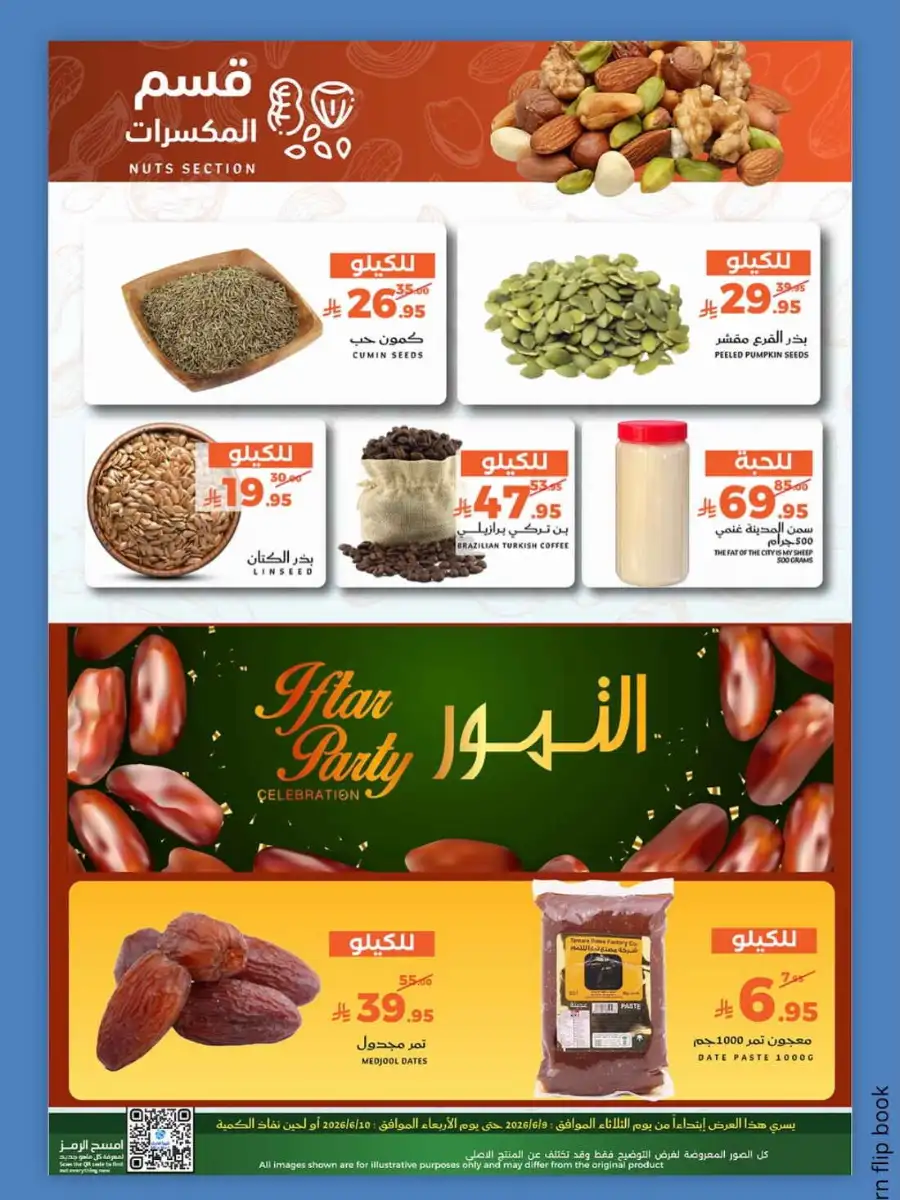 Fresh offers page 9