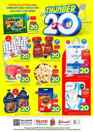 Nesto KSA Thunder 20 SAR Offers 2026 | Save Today flyer cover