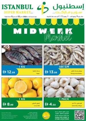 Midweek  Market flyer cover