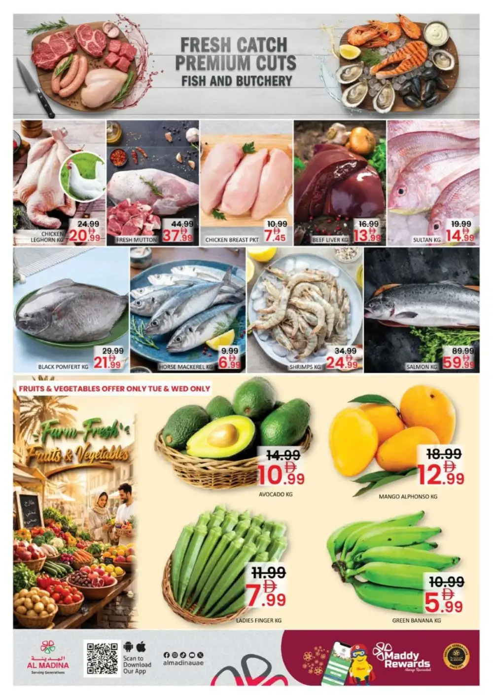 Al Madina Al Quoz Mall Smashing Deals | Save Today page 2