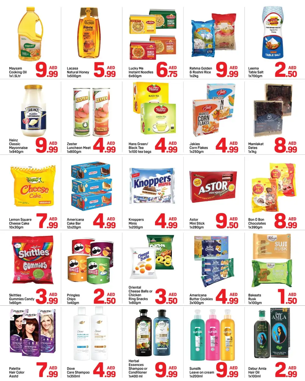 Day to Day Al Ittihad Dubai Jumbo Deals | Shop Today page 2