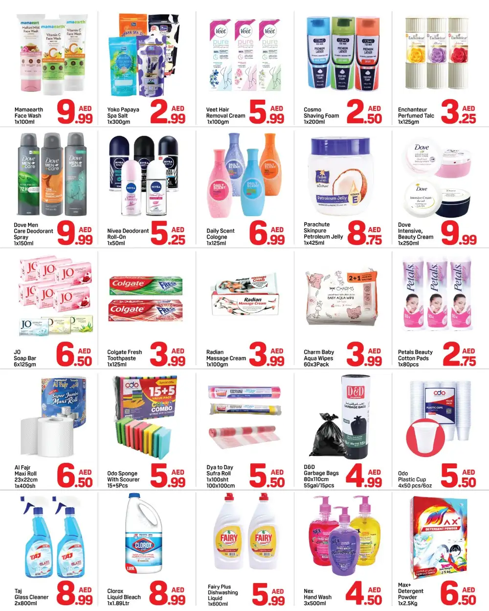 Day to Day Al Ittihad Dubai Jumbo Deals | Shop Today page 3