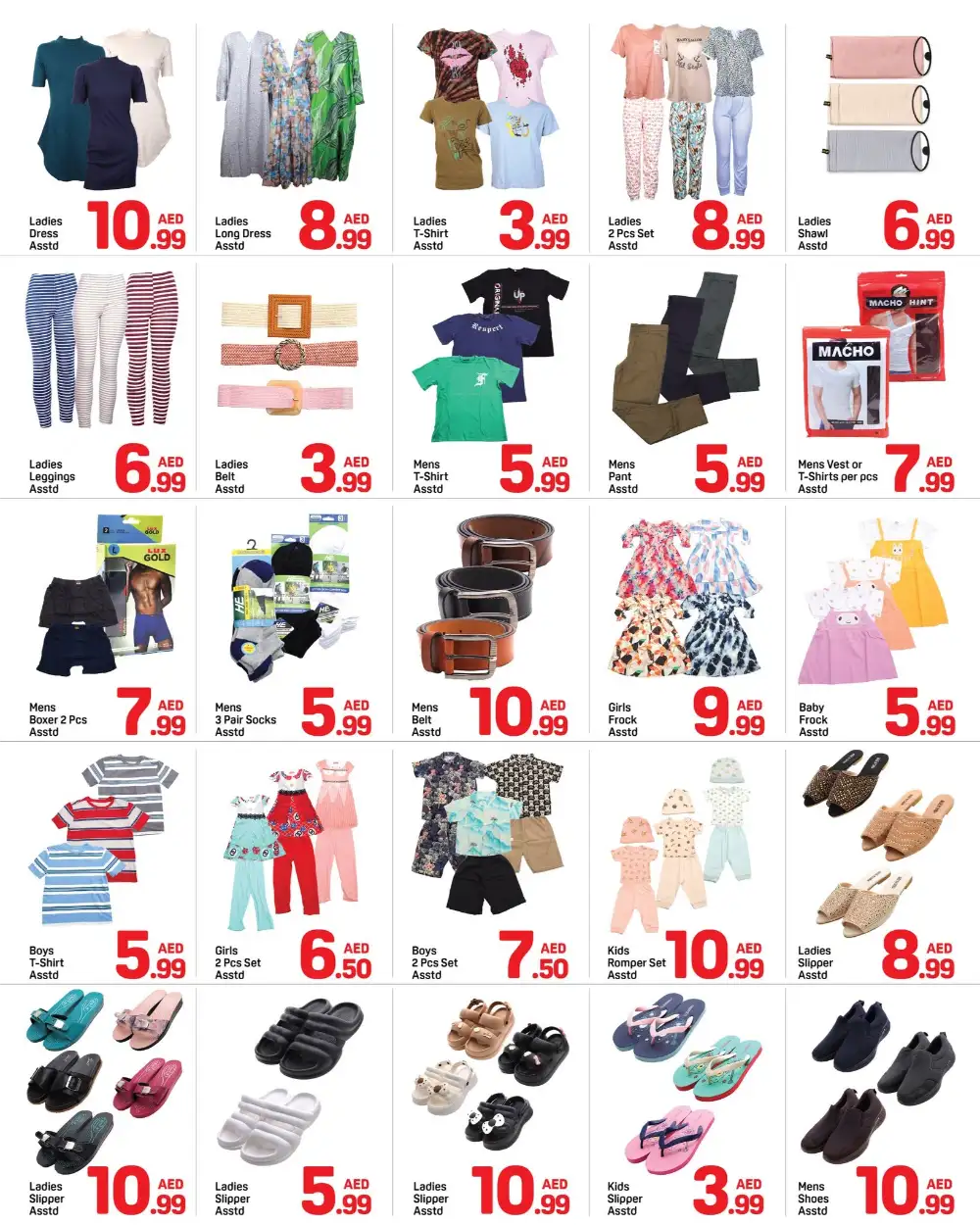Day to Day Al Ittihad Dubai Jumbo Deals | Shop Today page 4