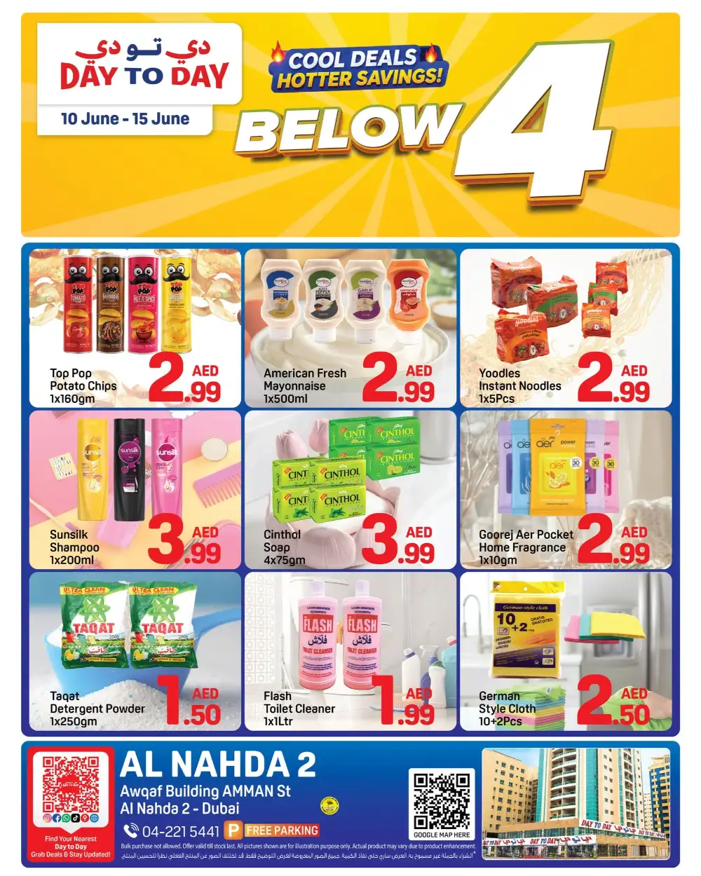 Day to Day Al Nahda Dubai Deals Below 4 AED | Save Today page 1