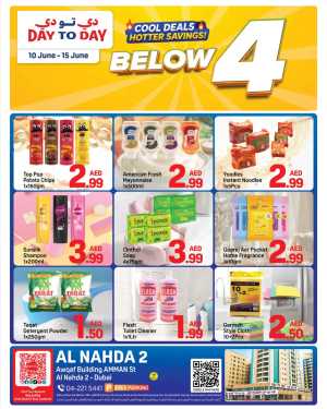 Day to Day Al Nahda Dubai Deals Below 4 AED | Save Today flyer cover