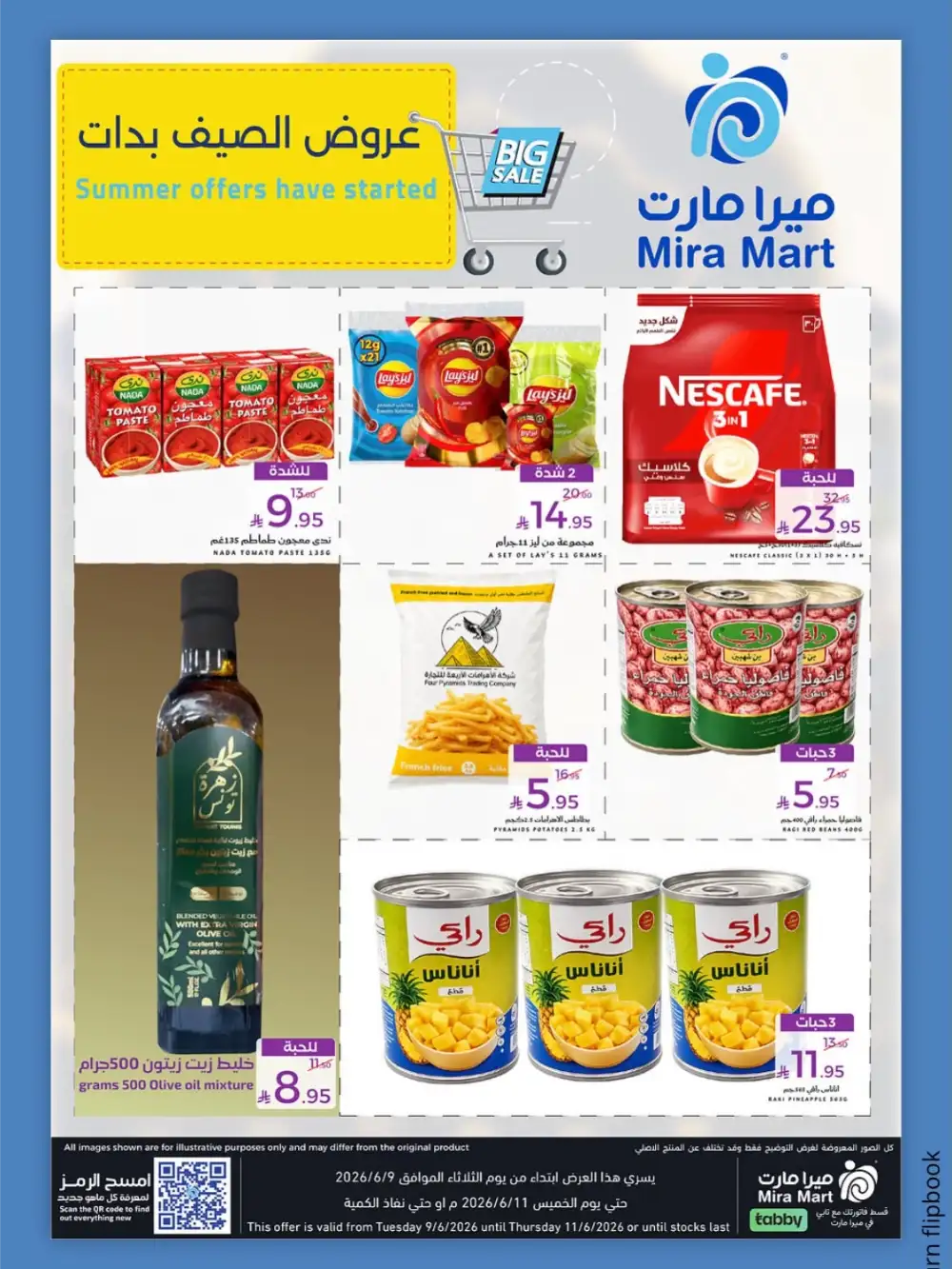 Mira Mart Jeddah Summer Offers and Mega Deals | Save Today page 4