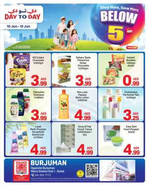 Day to Day Burjuman Dubai Deals Below 5 AED | Shop Today flyer cover