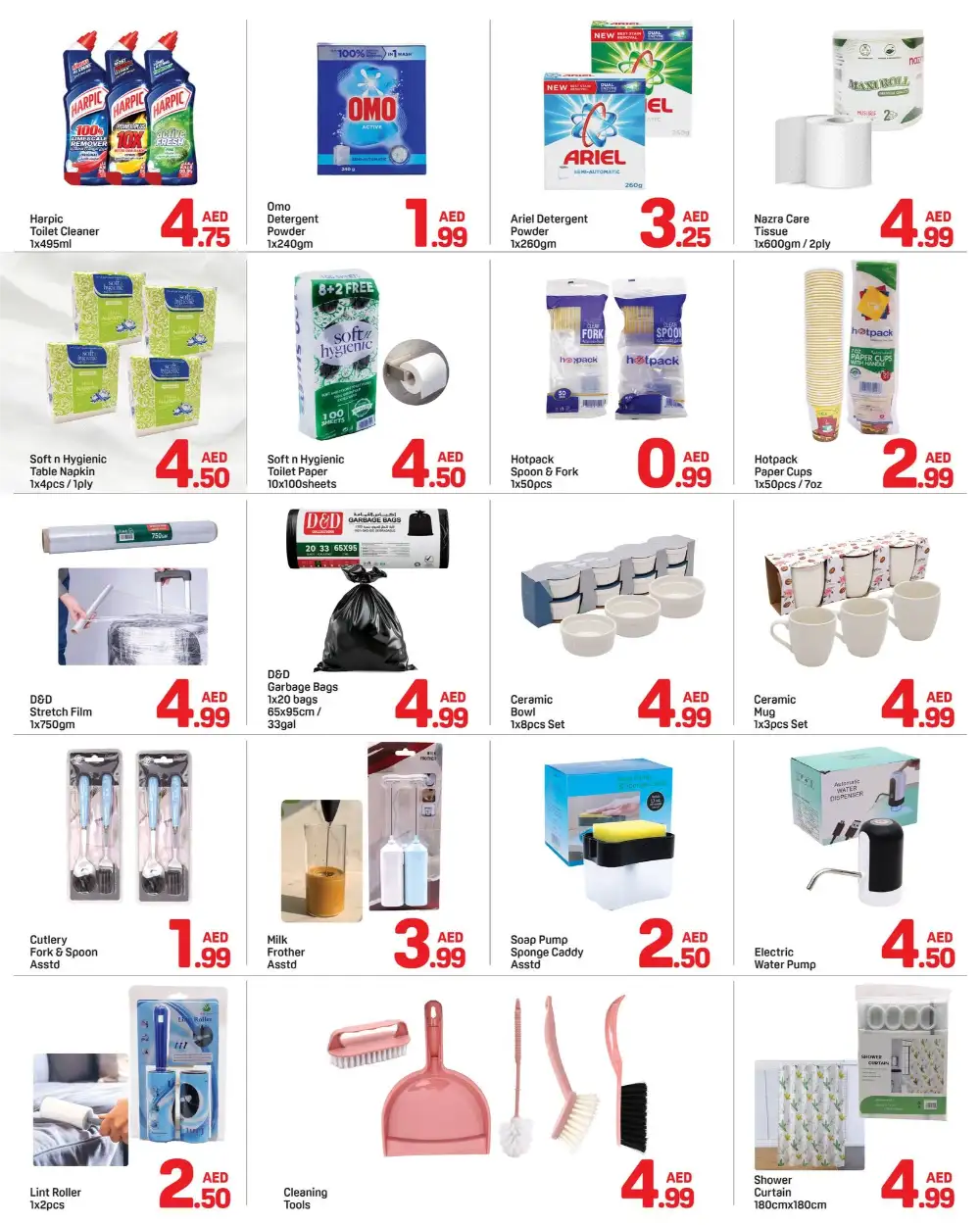 Day to Day Burjuman Dubai Deals Below 5 AED | Shop Today page 4
