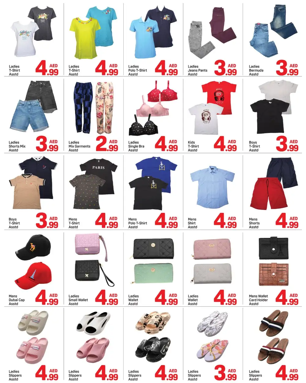 Day to Day Burjuman Dubai Deals Below 5 AED | Shop Today page 6