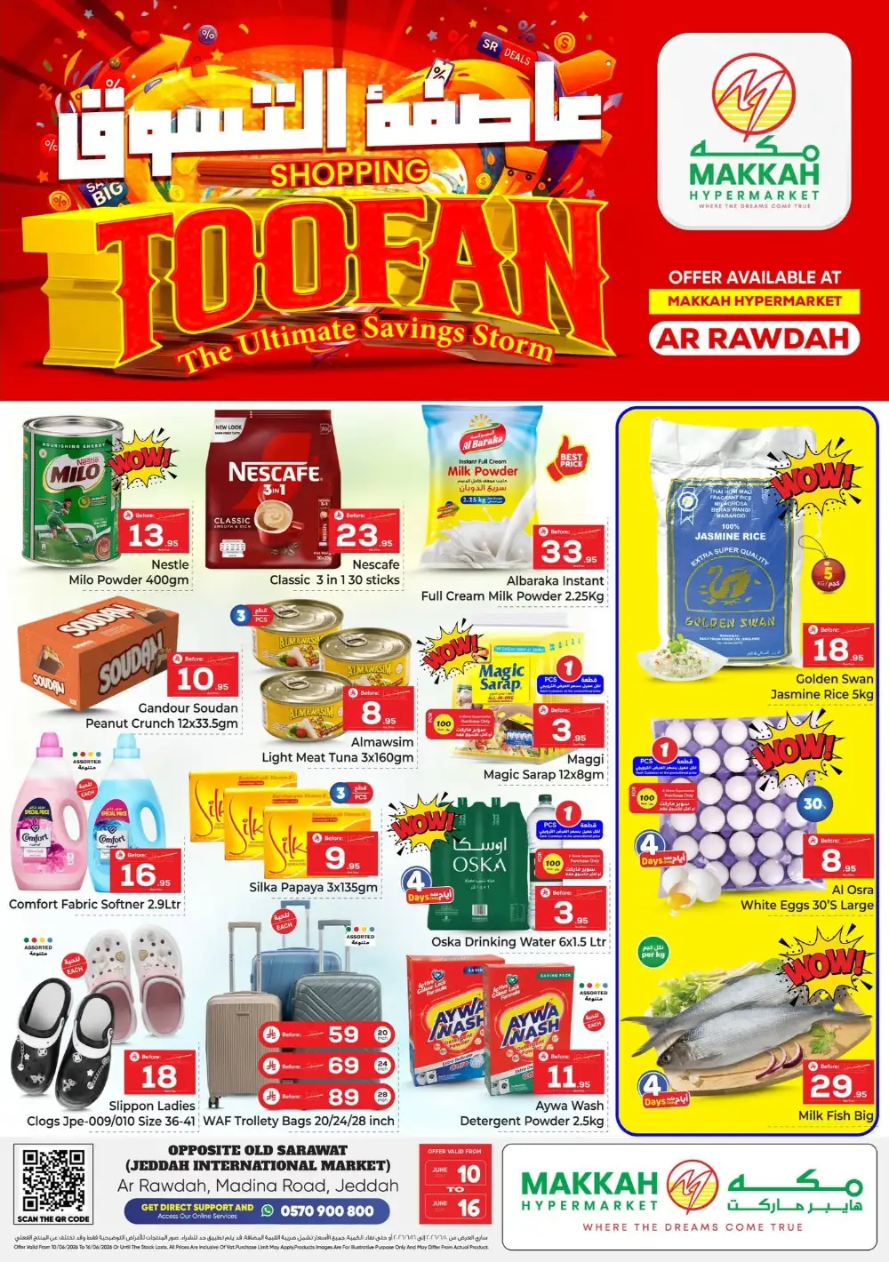 Makkah Hypermarket Jeddah Shopping Toofan Sale | Live Deals page 1