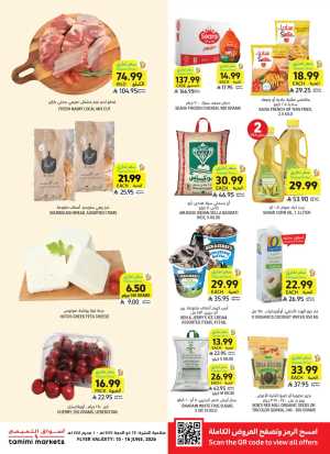 Tamimi Markets Saudi Weekly Promotional Offers | Save Today flyer cover