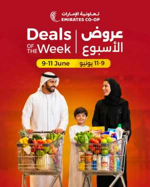 Emirates Coop UAE 4 Day Big Saving Deals | Live Deals flyer cover