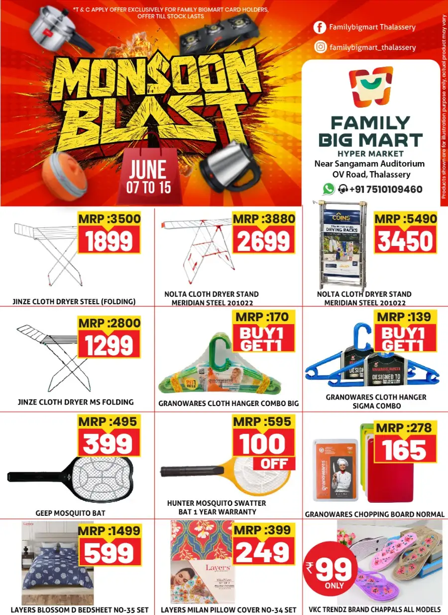 Monsoon Blast Sale at Family Big Mart Thalassery | Save Today page 5