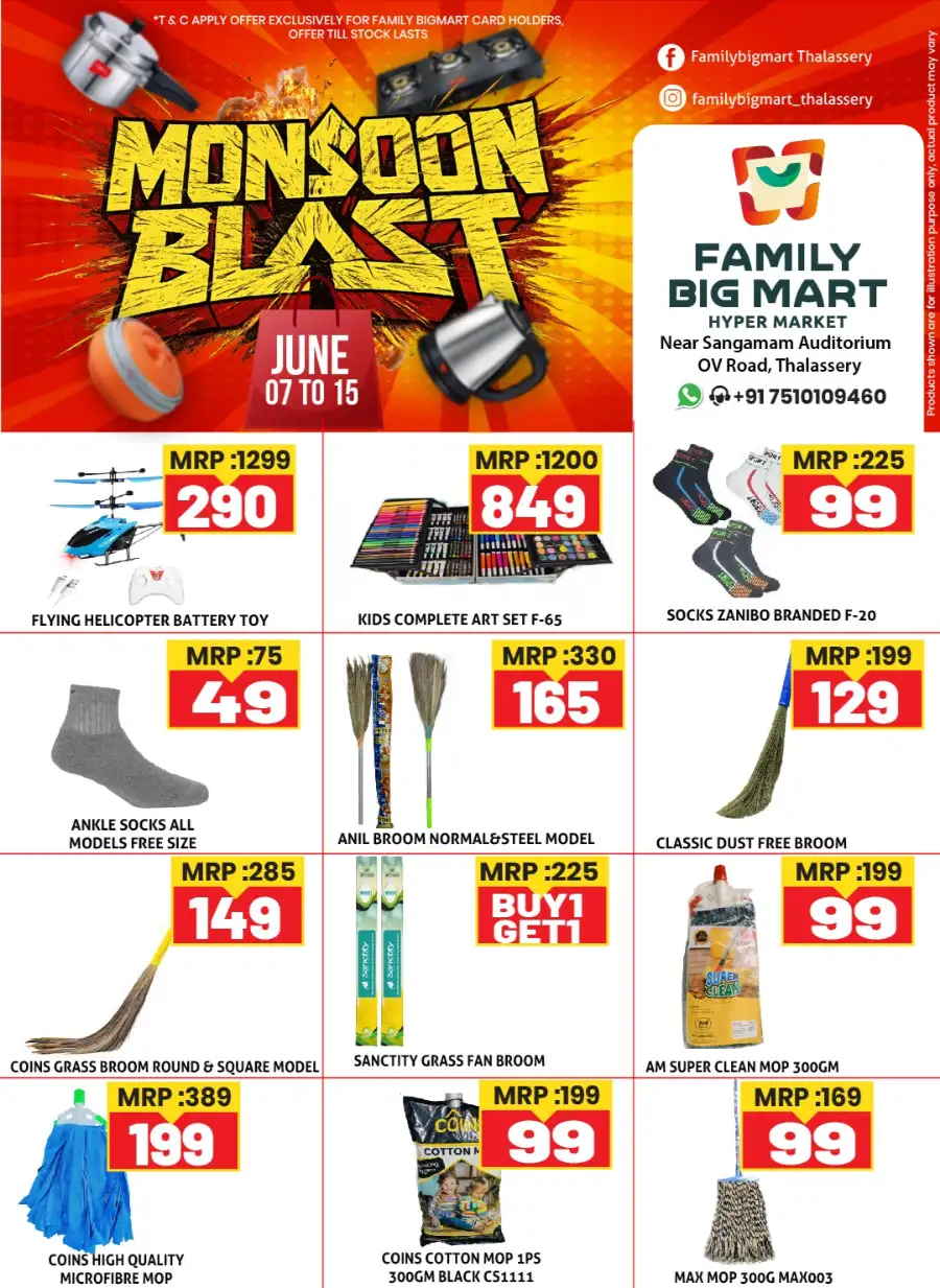 Monsoon Blast Sale at Family Big Mart Thalassery | Save Today page 8