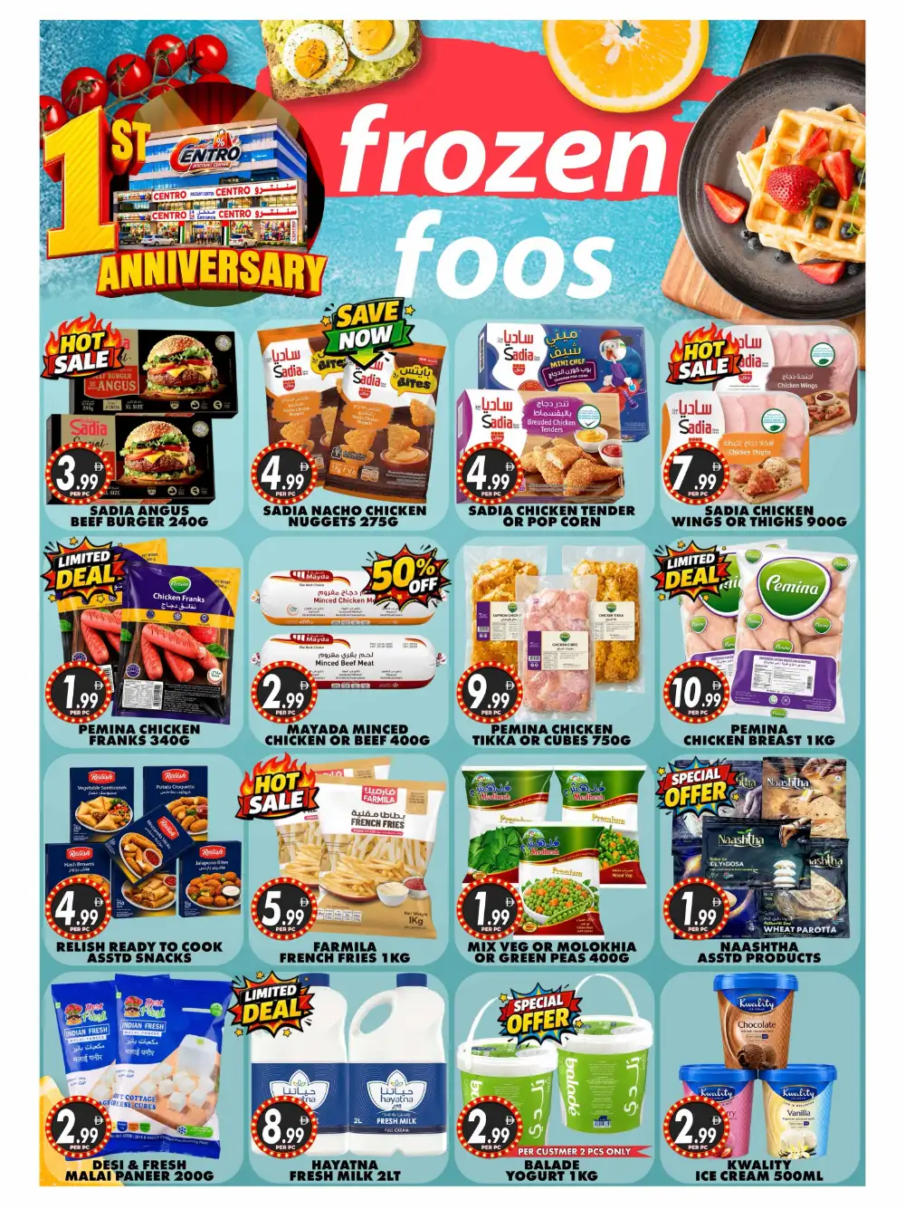 Centro Discount Center 1st Anniversary Offers | Shop Today page 4
