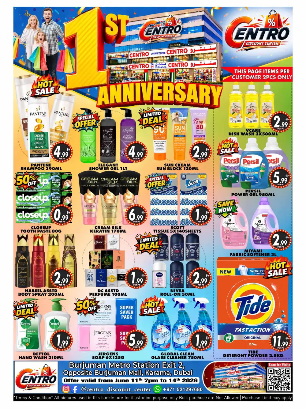 Centro Discount Center 1st Anniversary Offers | Shop Today page 8