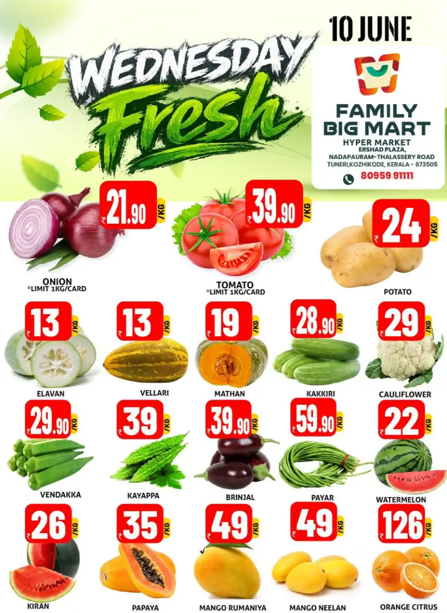 Fresh deals page 1