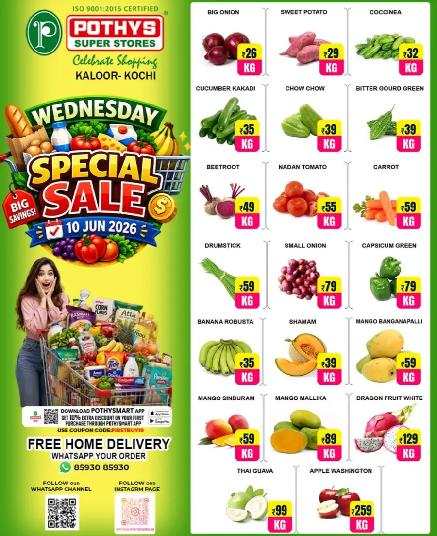 Wednesday Special Offer page 1