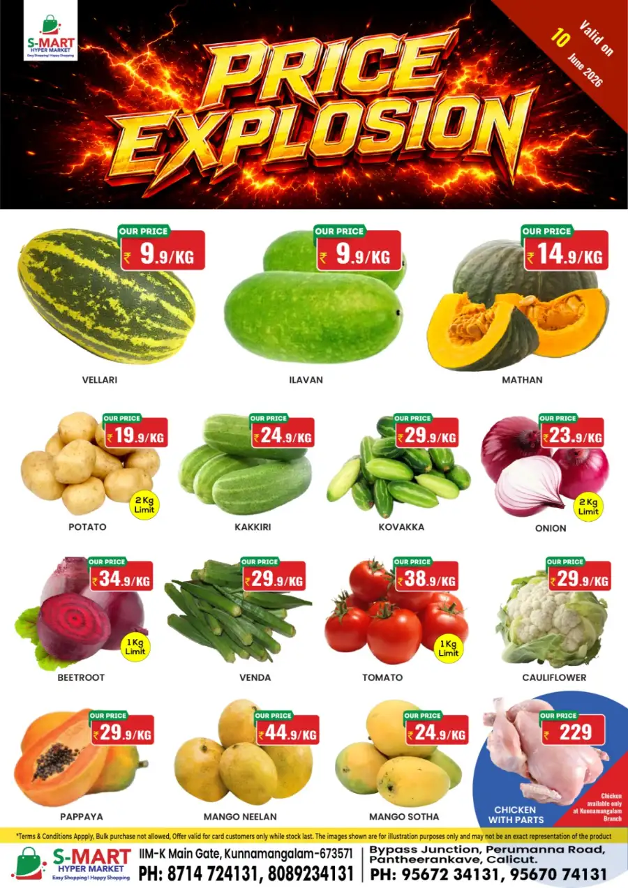 Price explosion page 1
