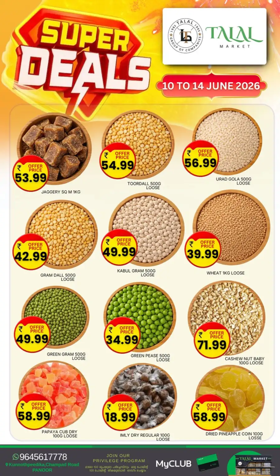 Talal Market Panoor Super Deals Grocery Offers | Live Deals page 14