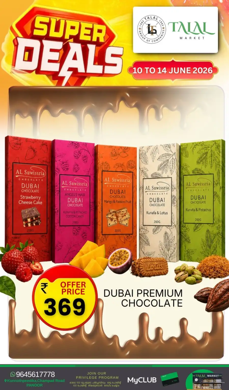 Talal Market Panoor Super Deals Grocery Offers | Live Deals page 15